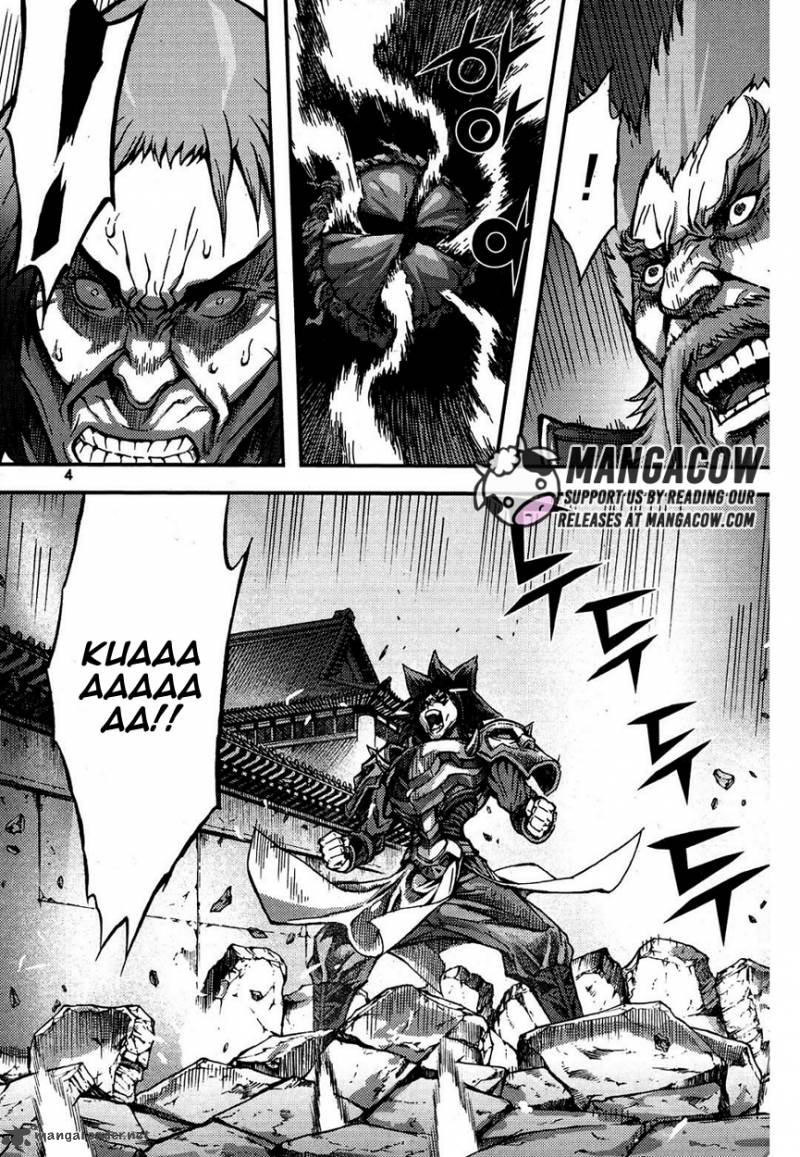 King Of Hell 297 3
