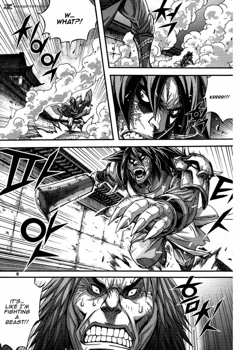 King Of Hell 297 7