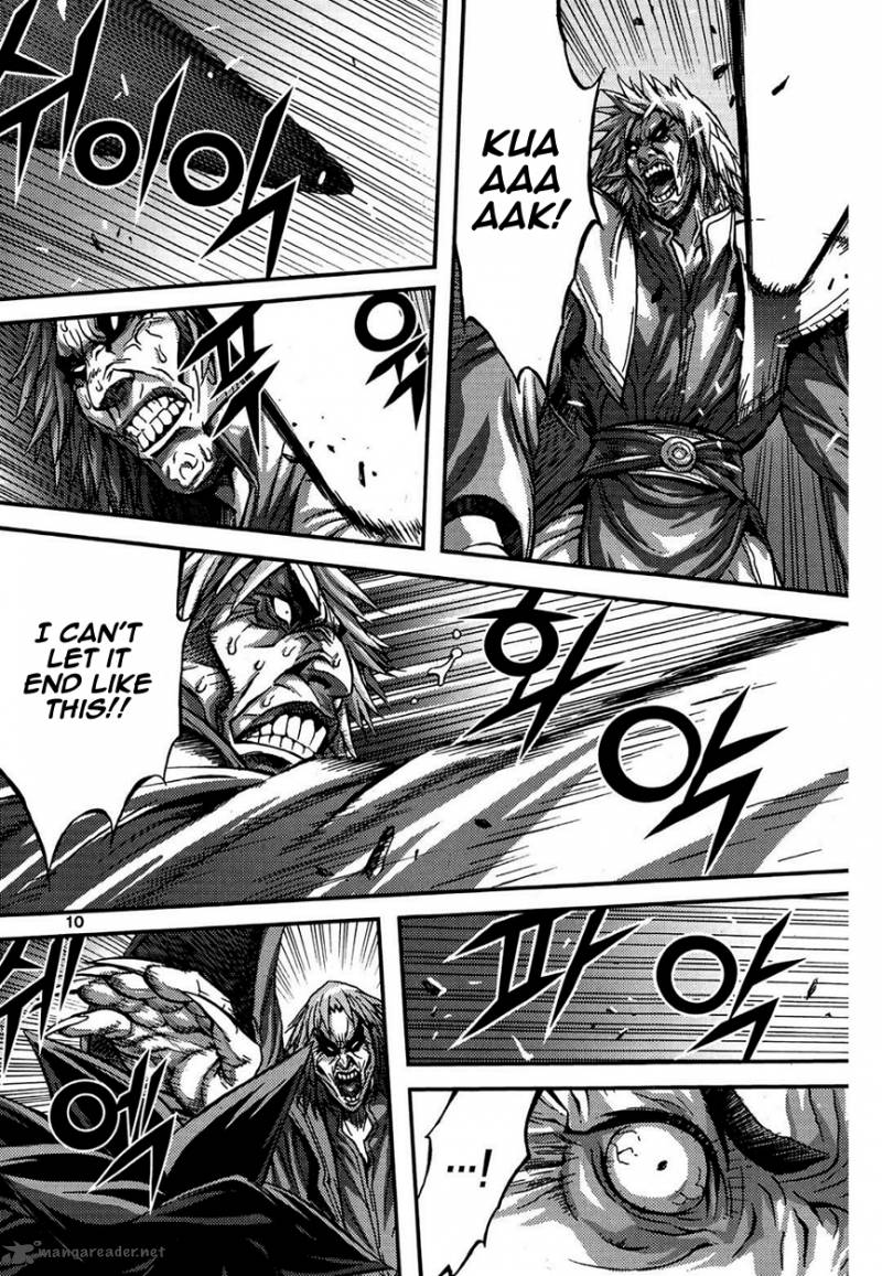 King Of Hell 297 9