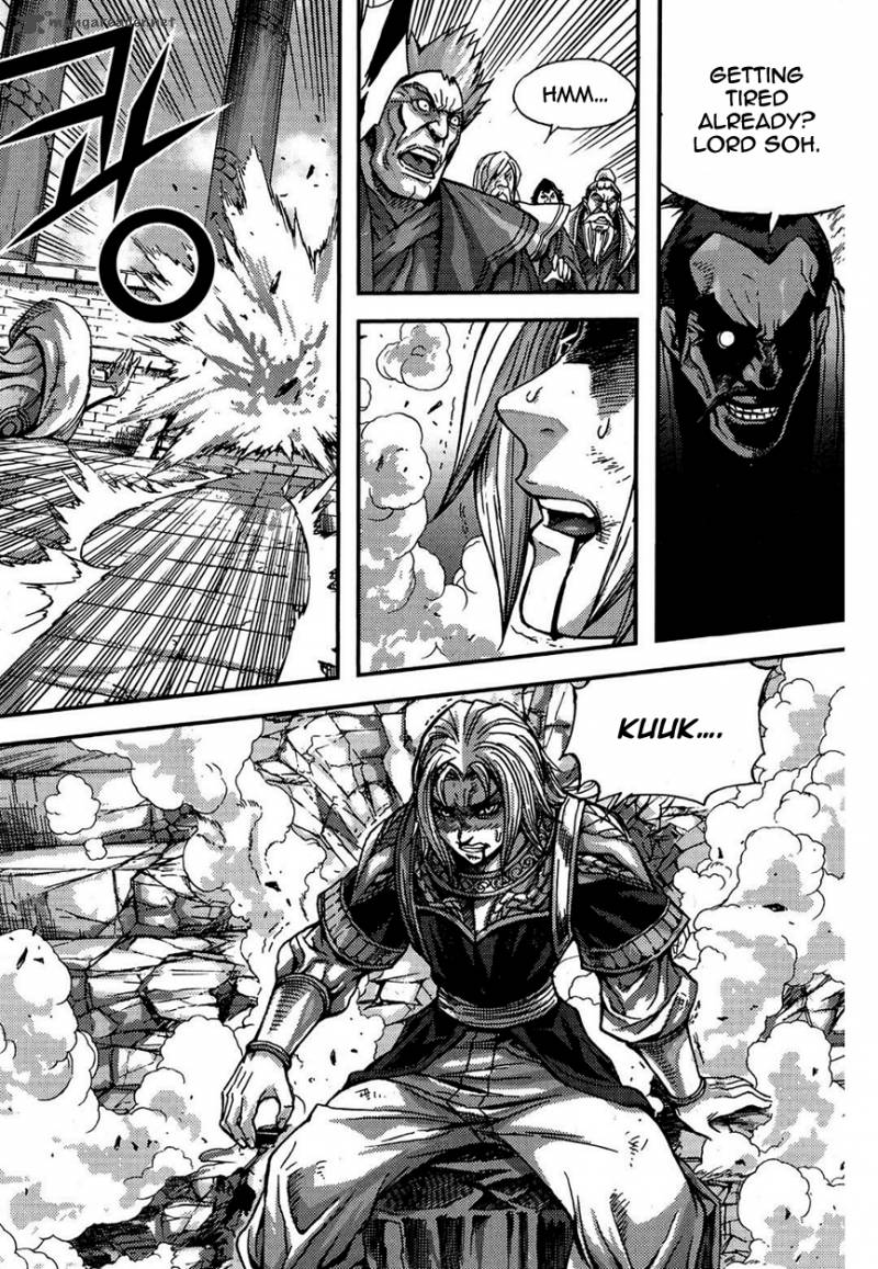 King Of Hell 298 18