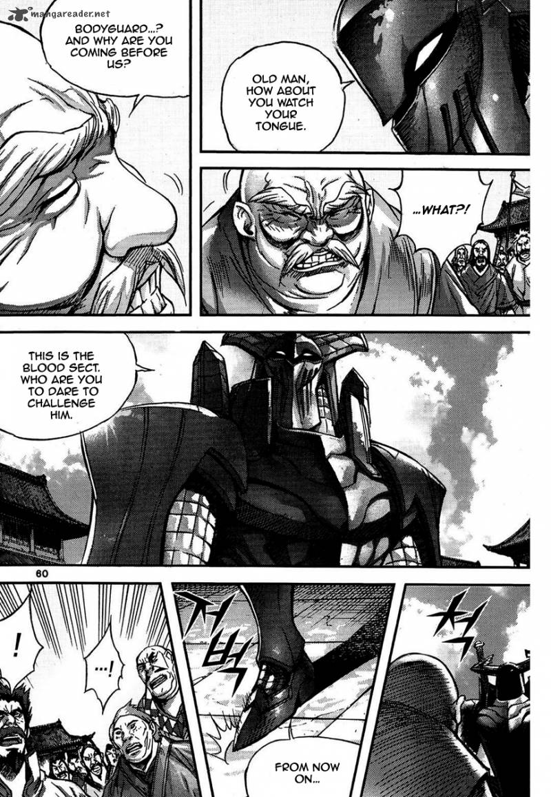 King Of Hell 298 28