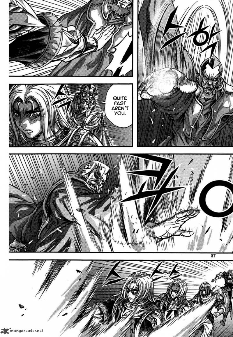 King Of Hell 298 5