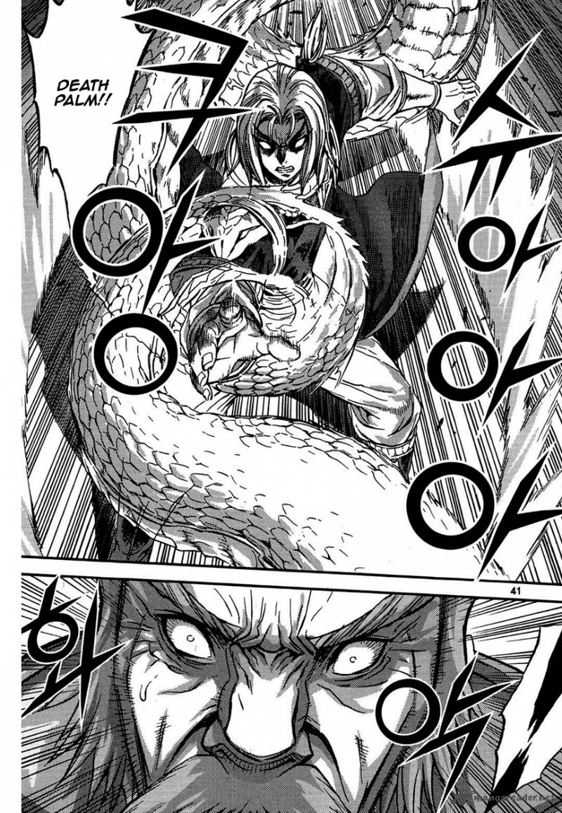 King Of Hell 298 9