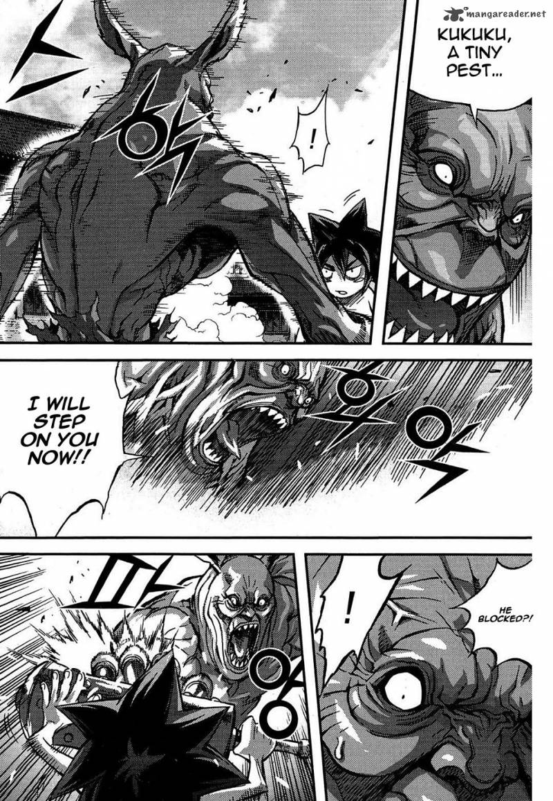 King Of Hell 299 14