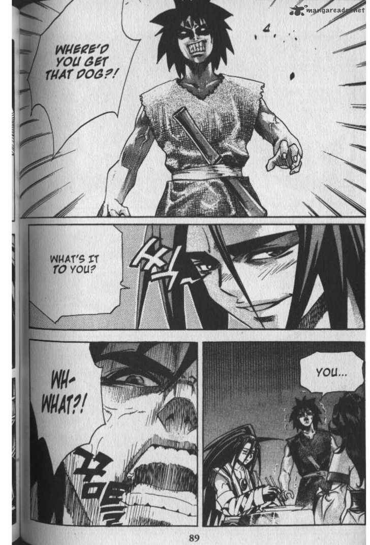 King Of Hell 30 10