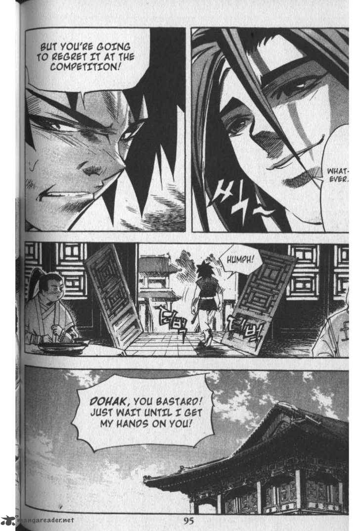 King Of Hell 30 16