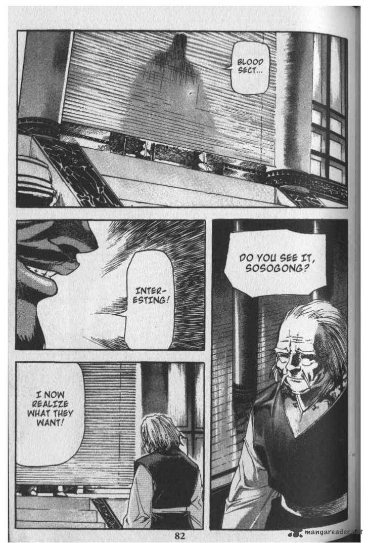 King Of Hell 30 3