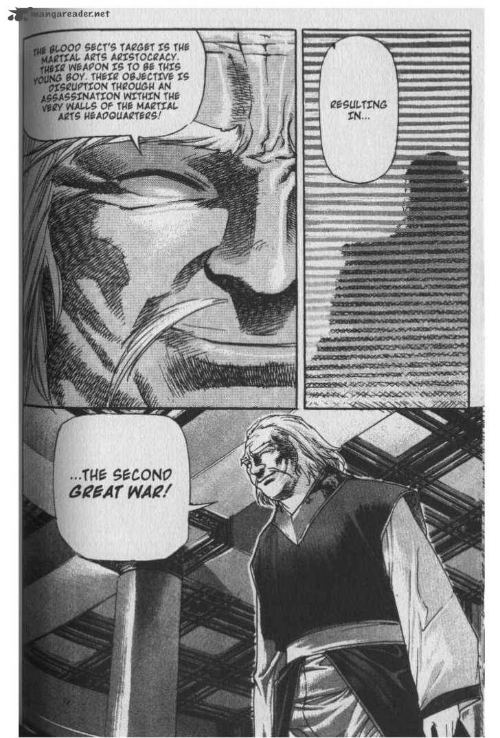 King Of Hell 30 4