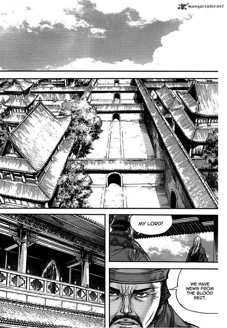 King Of Hell 300 15