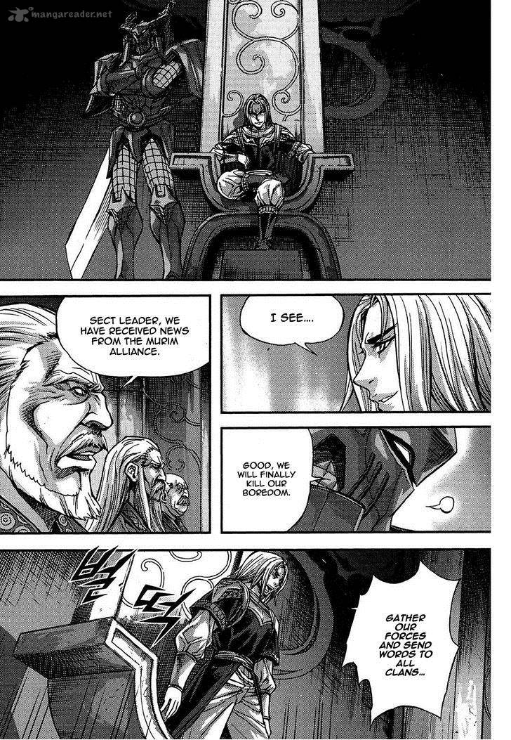 King Of Hell 300 17