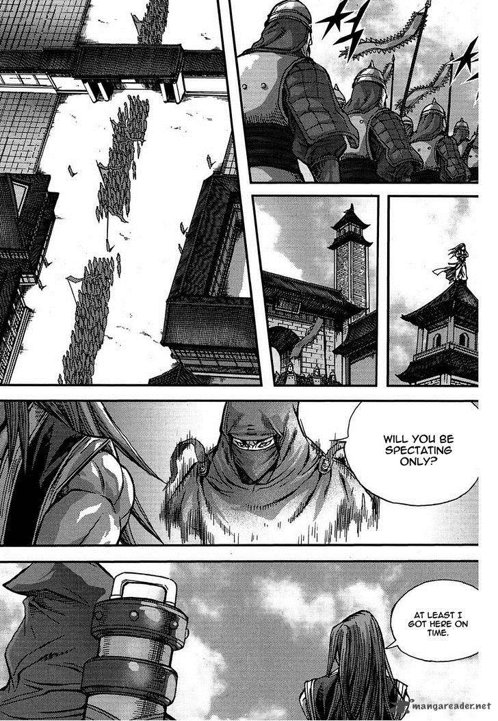 King Of Hell 300 23