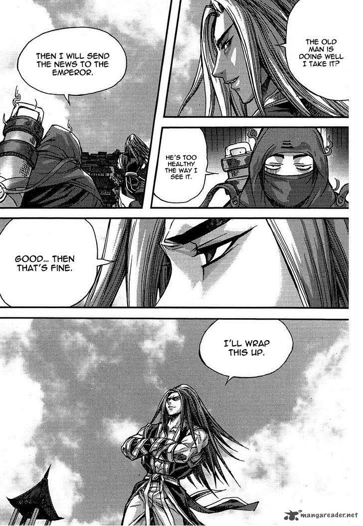 King Of Hell 300 25