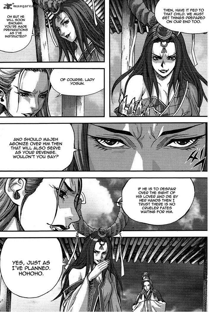 King Of Hell 300 27