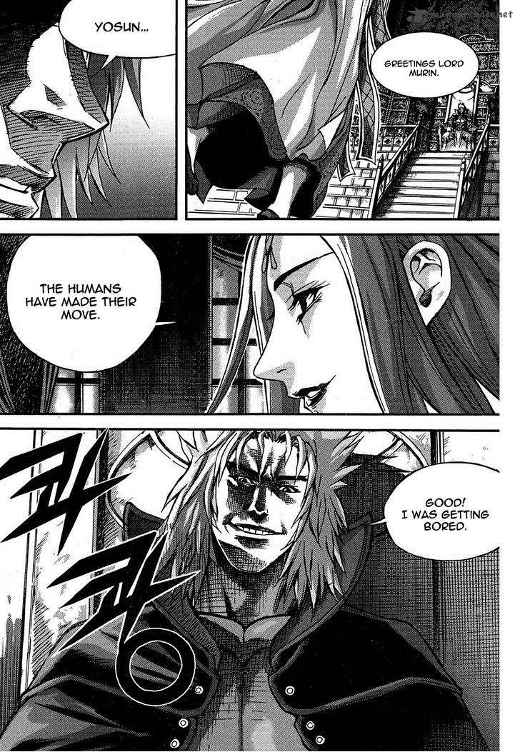 King Of Hell 300 29