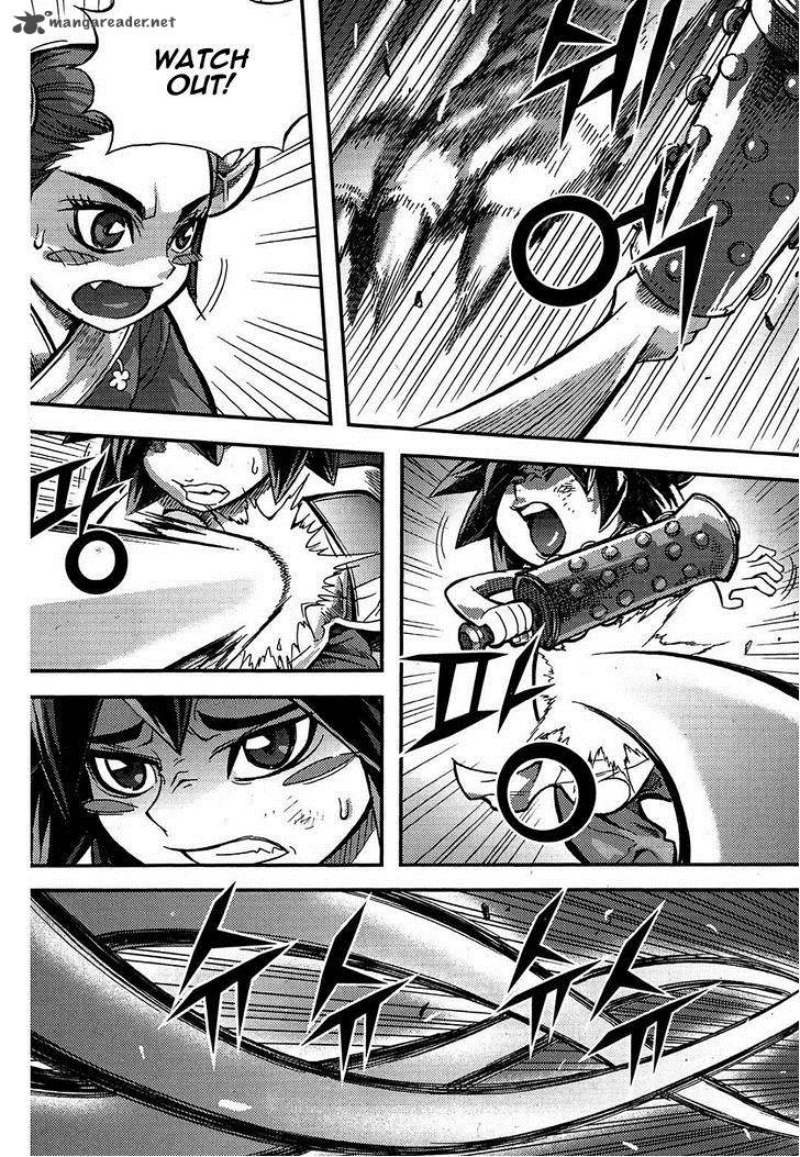 King Of Hell 300 4