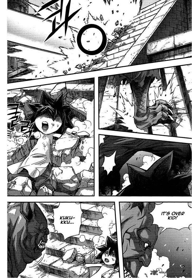 King Of Hell 300 6