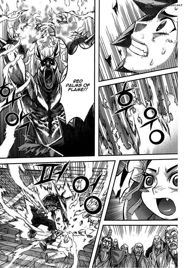 King Of Hell 300 7