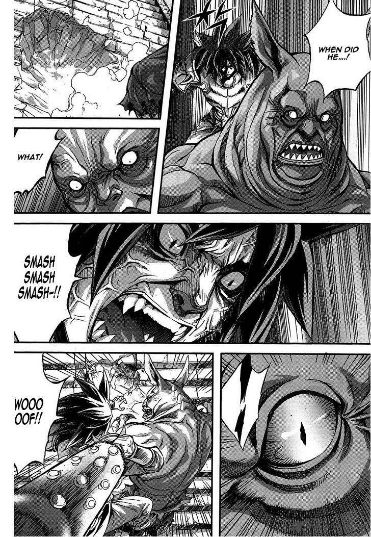 King Of Hell 300 8