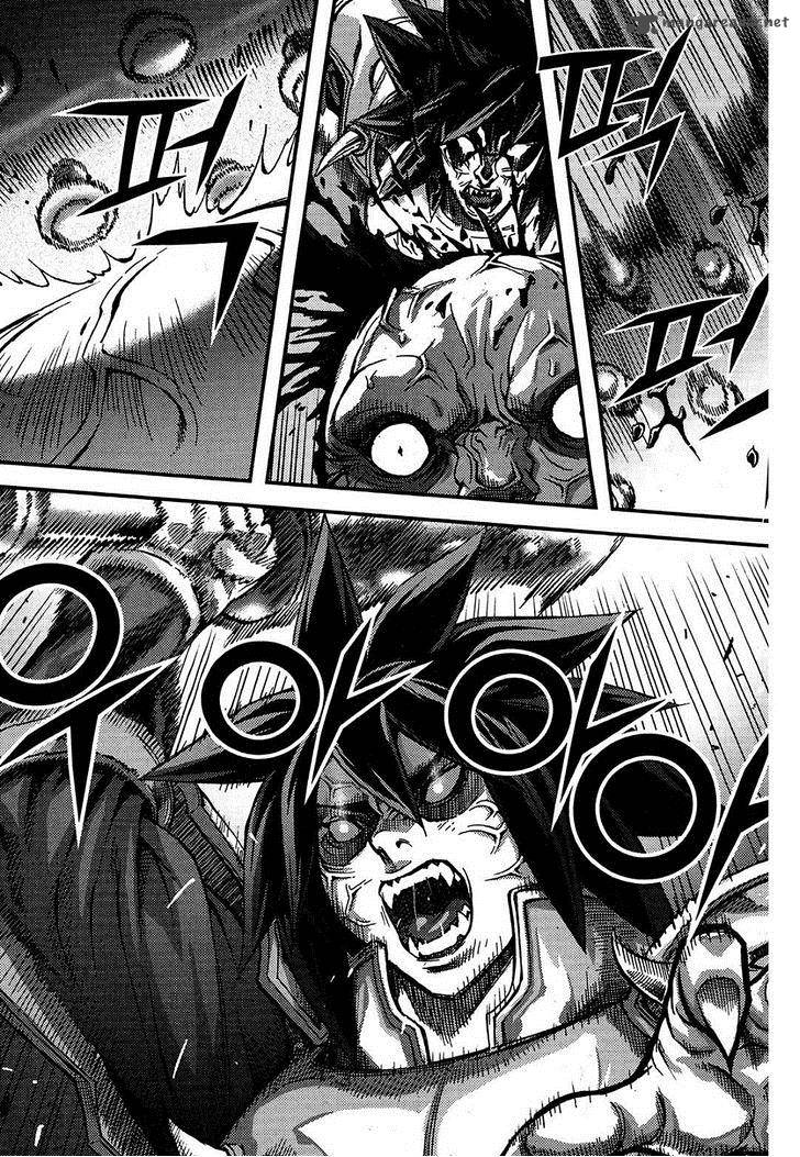 King Of Hell 300 9