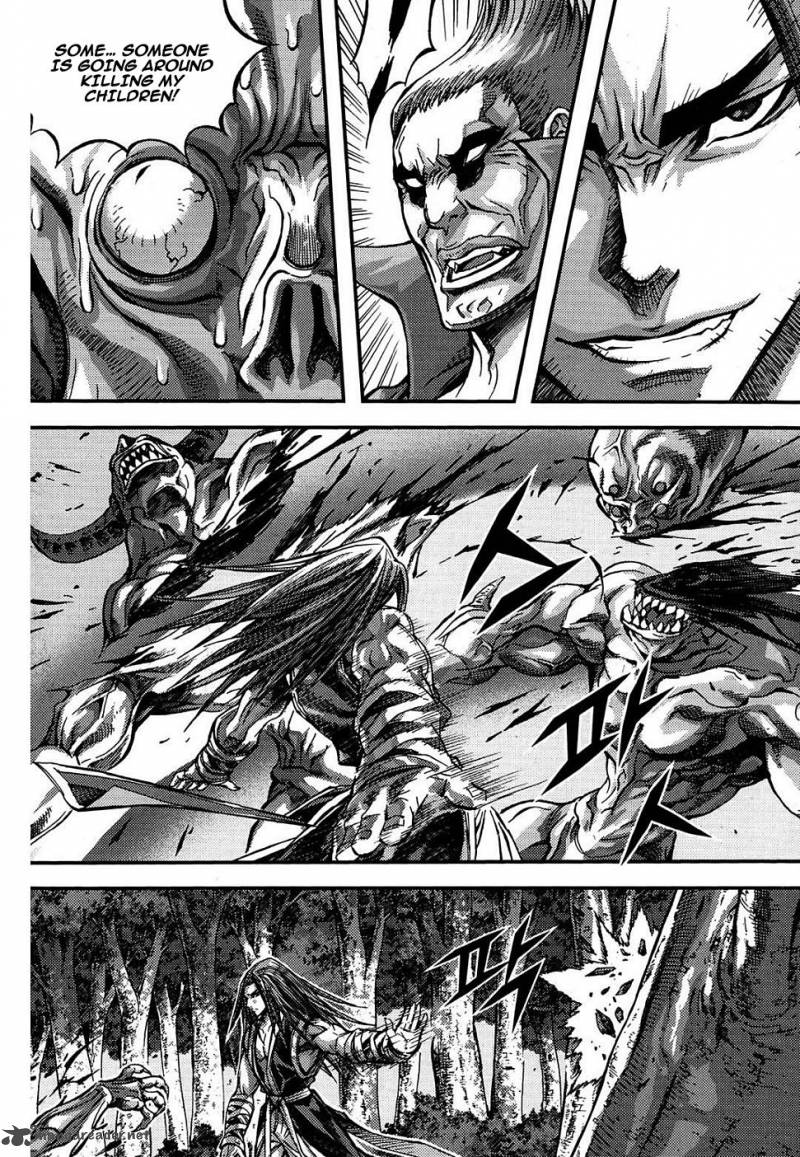 King Of Hell 301 12