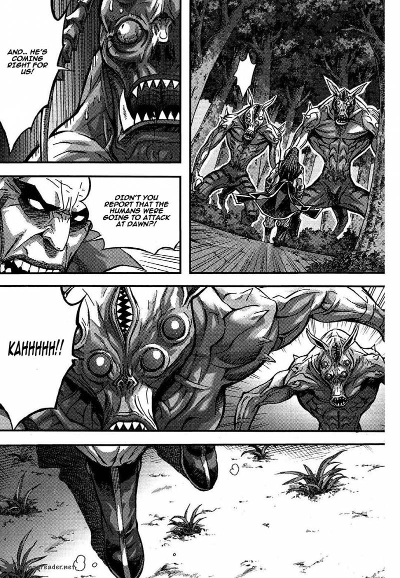 King Of Hell 301 13