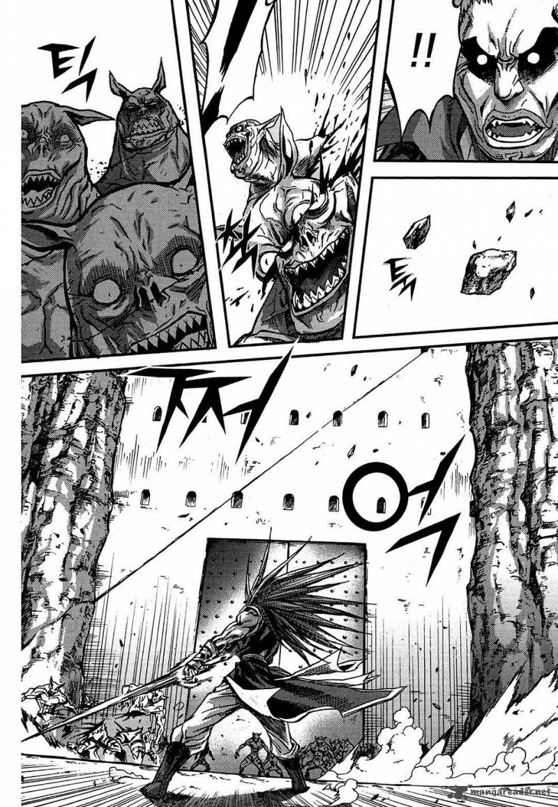King Of Hell 301 19
