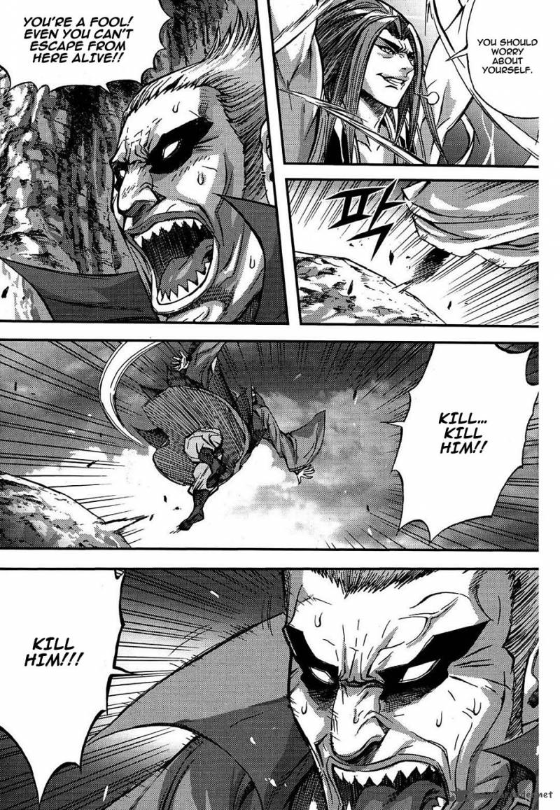King Of Hell 301 24