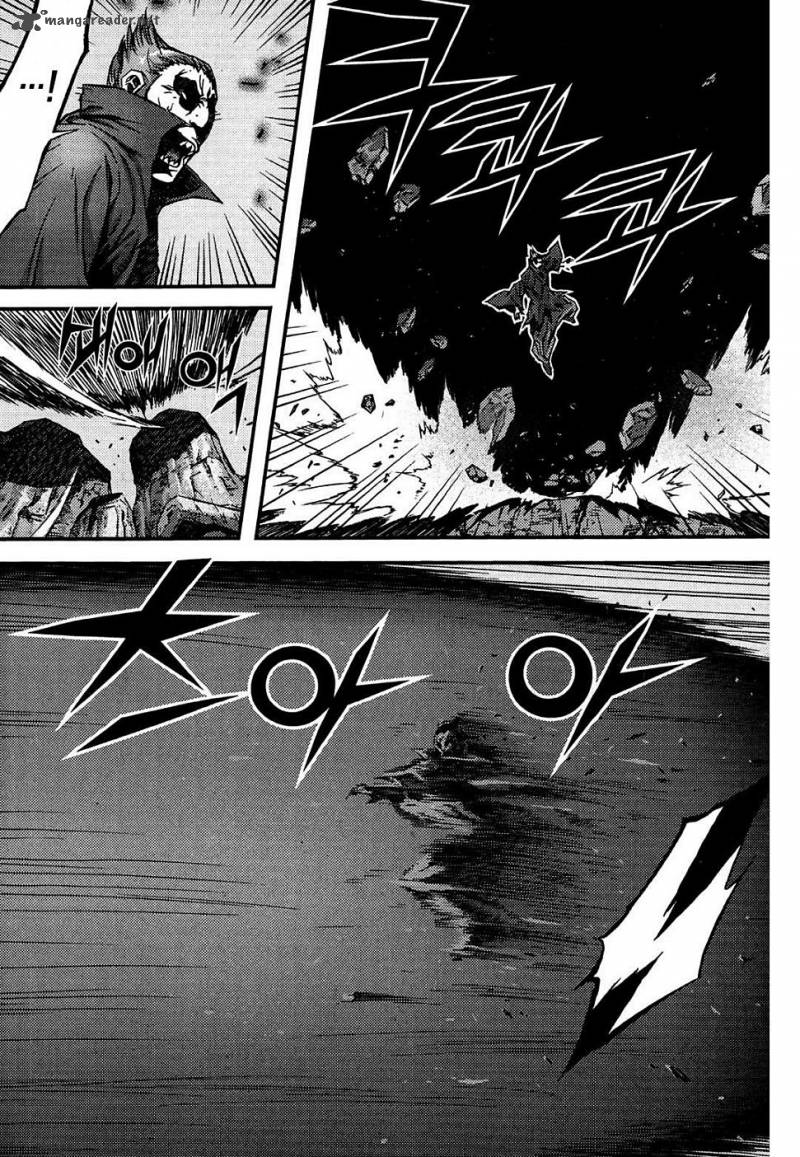King Of Hell 301 26