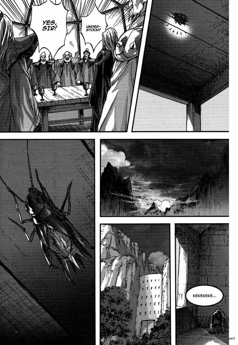 King Of Hell 301 5