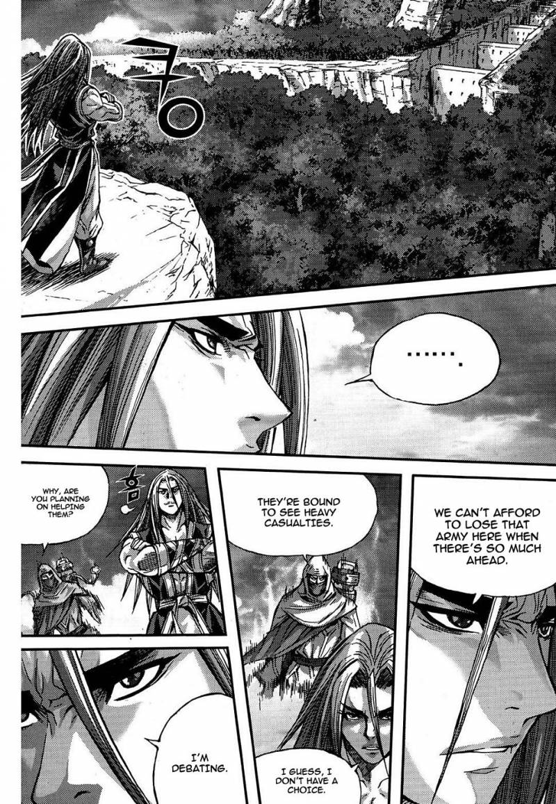 King Of Hell 301 8