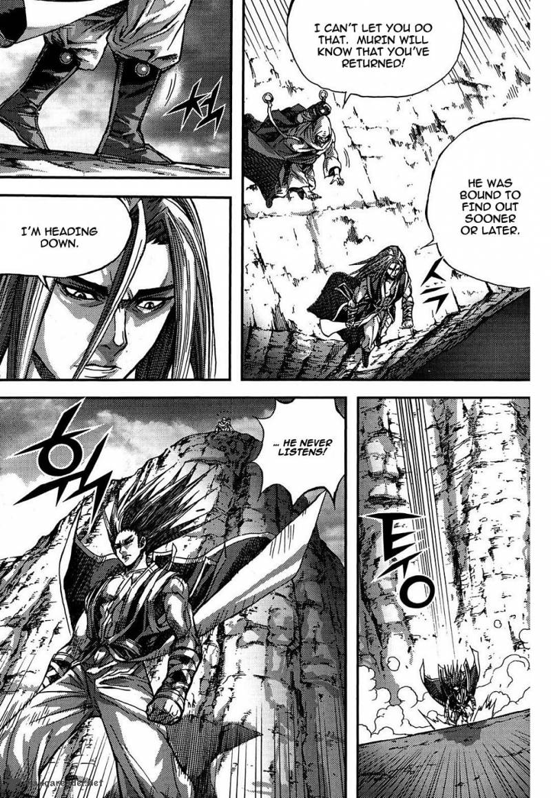 King Of Hell 301 9