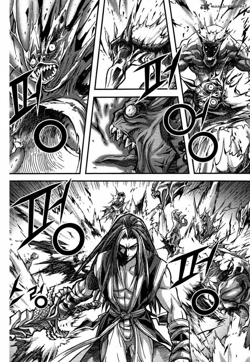 King Of Hell 302 11