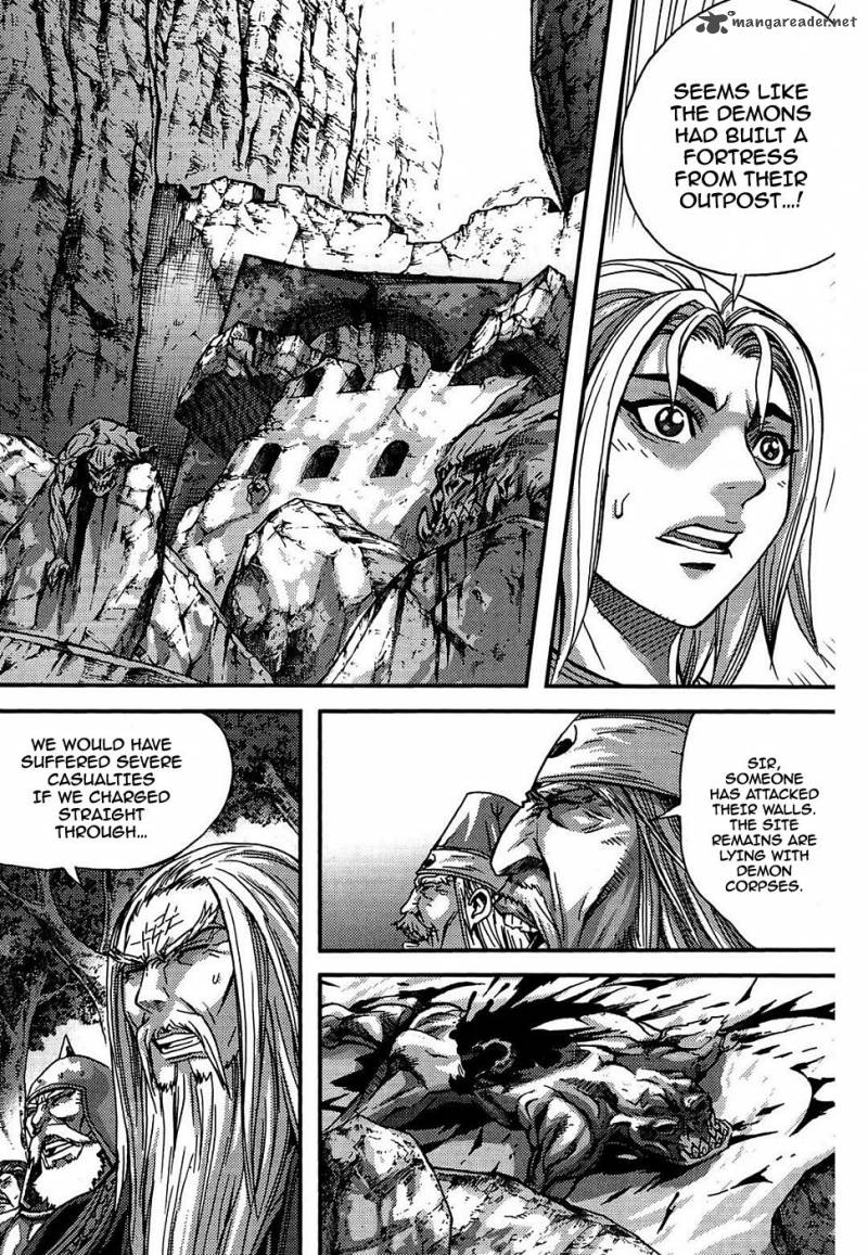 King Of Hell 302 16