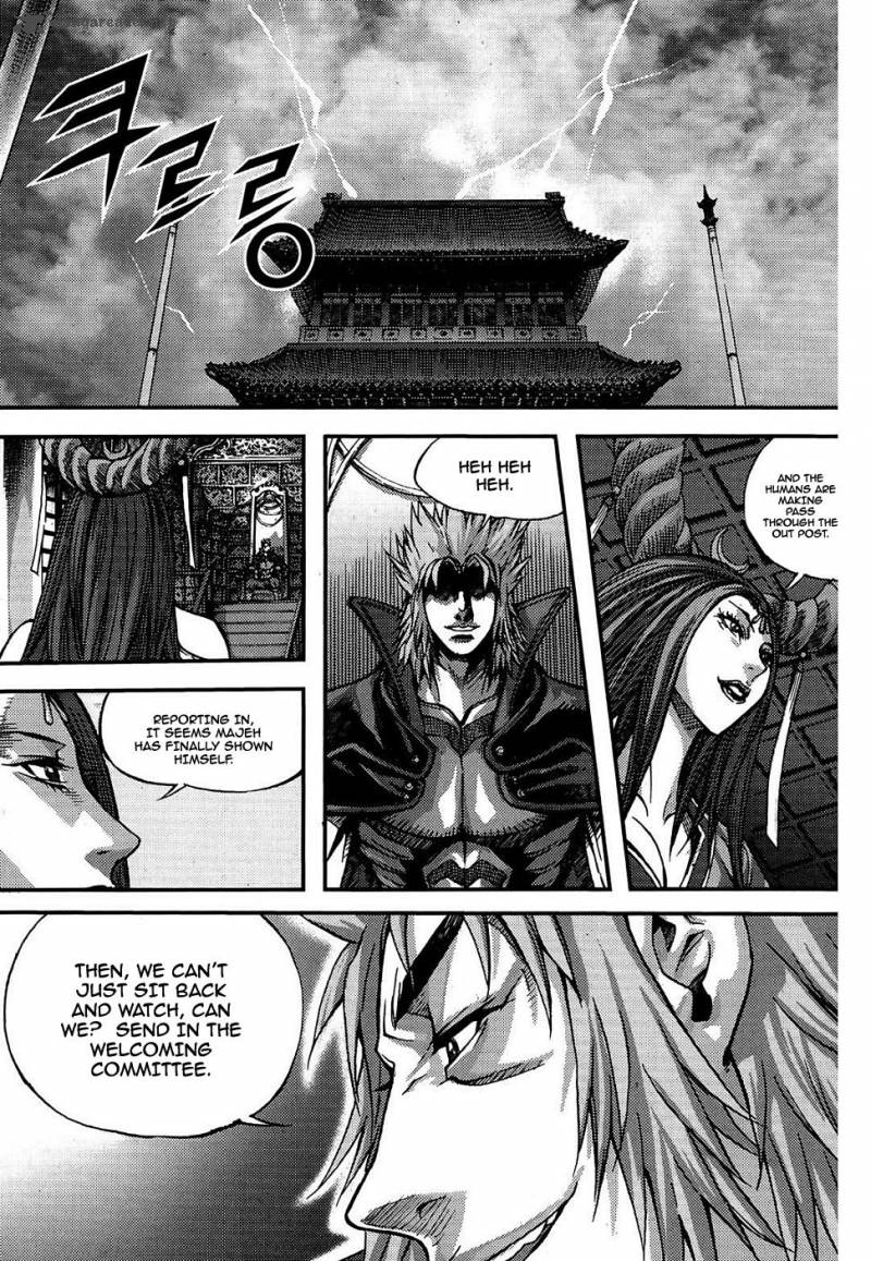King Of Hell 302 18