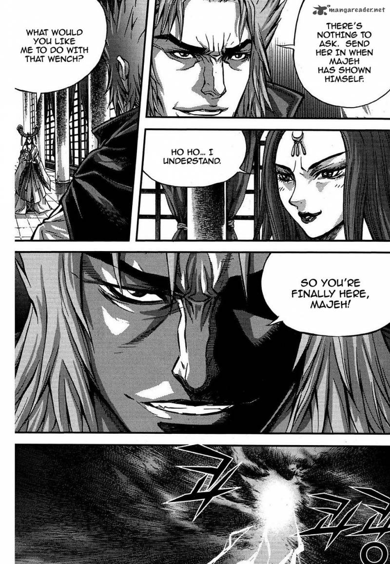 King Of Hell 302 19