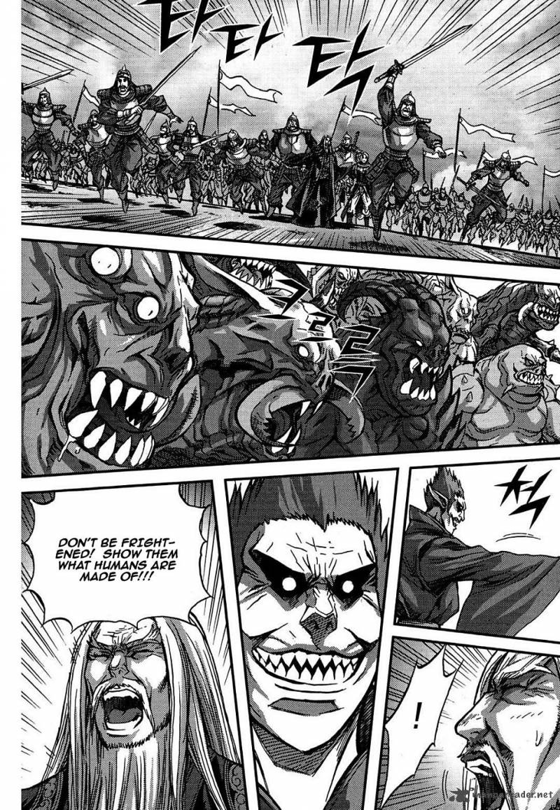 King Of Hell 302 21