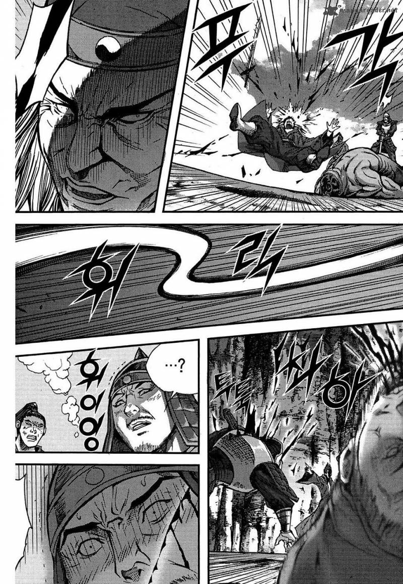 King Of Hell 302 25