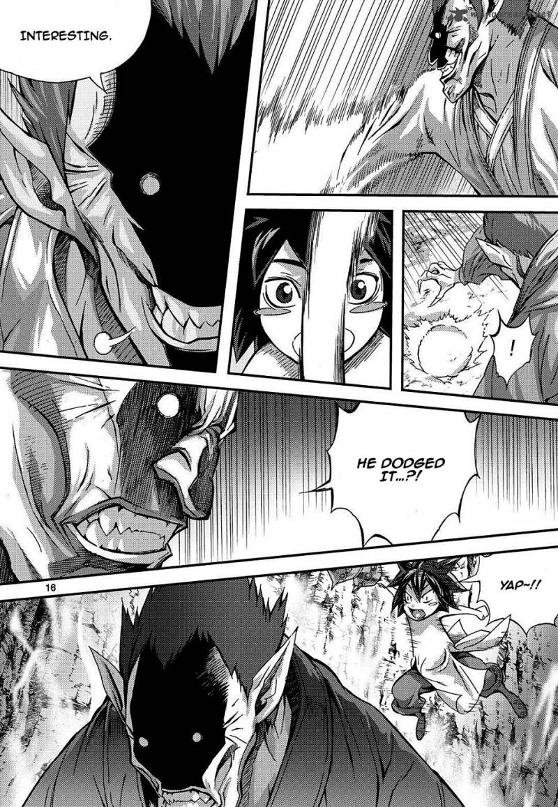King Of Hell 303 14