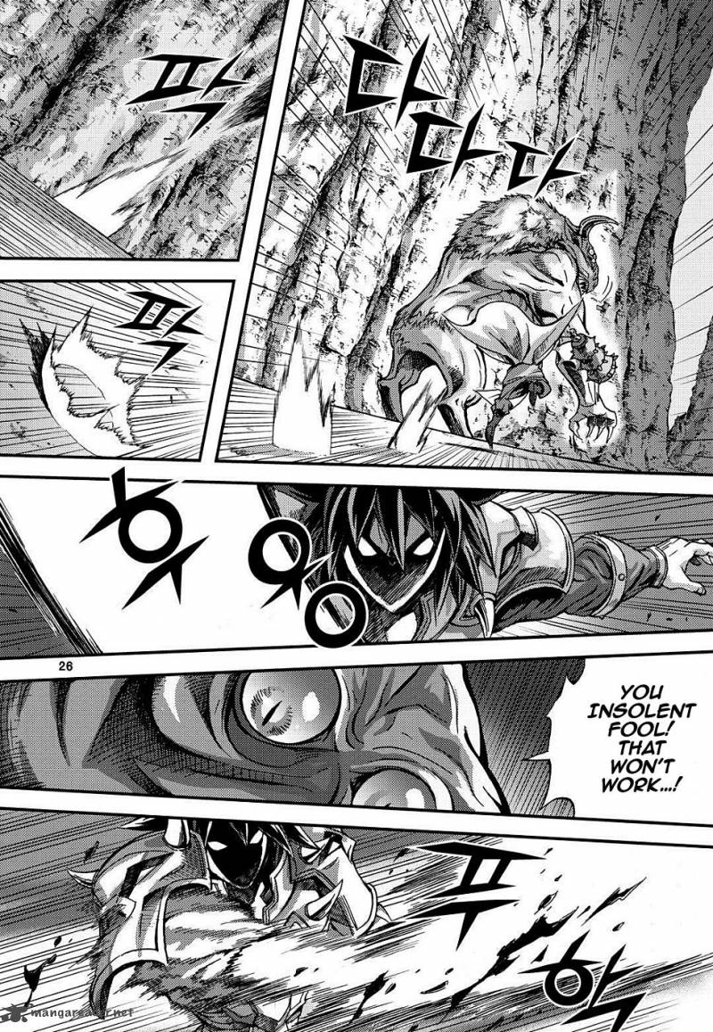 King Of Hell 303 24