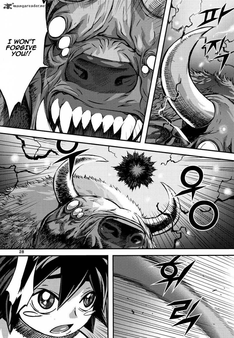 King Of Hell 303 26
