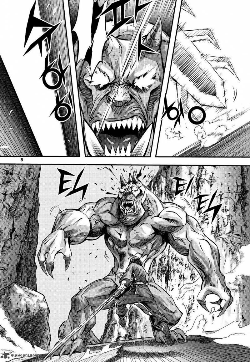 King Of Hell 303 6