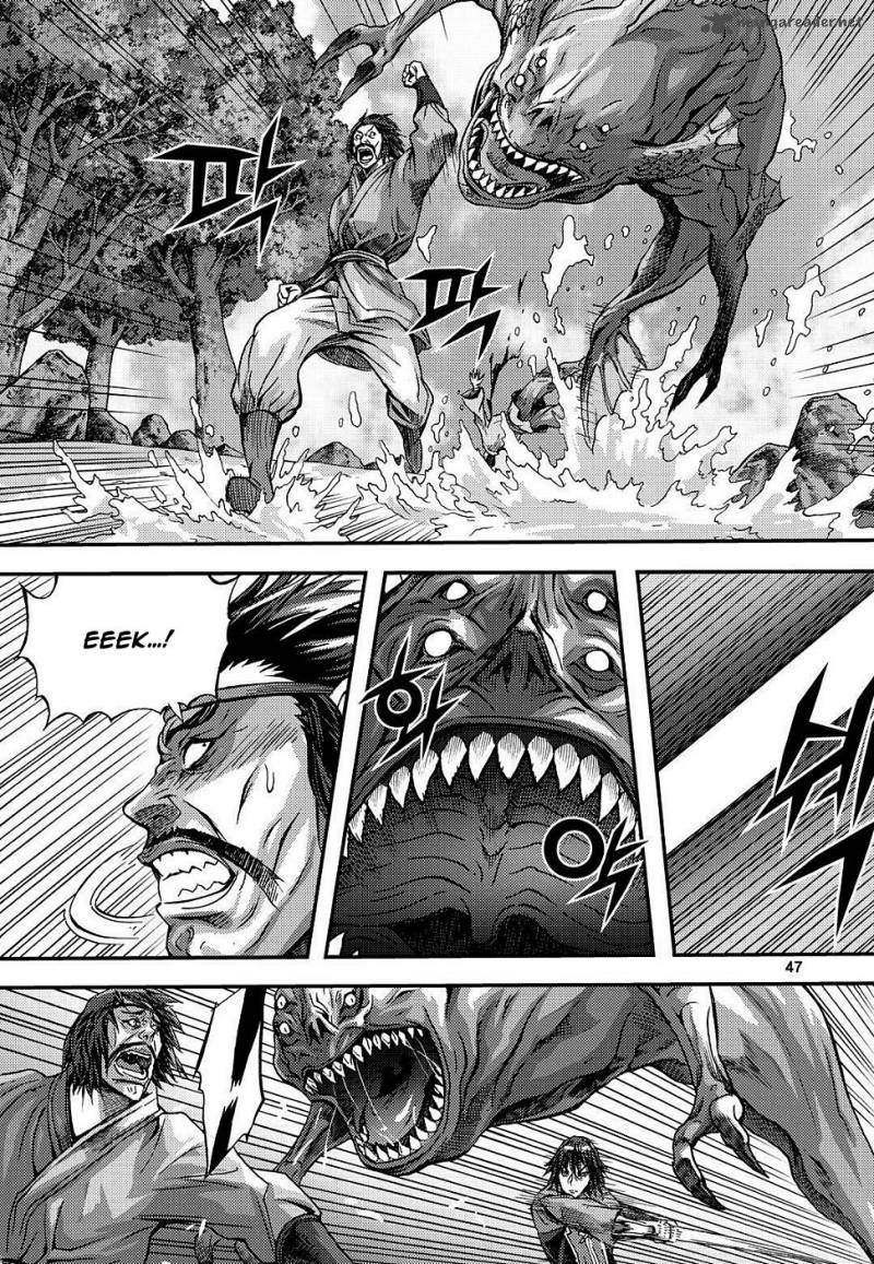 King Of Hell 304 11