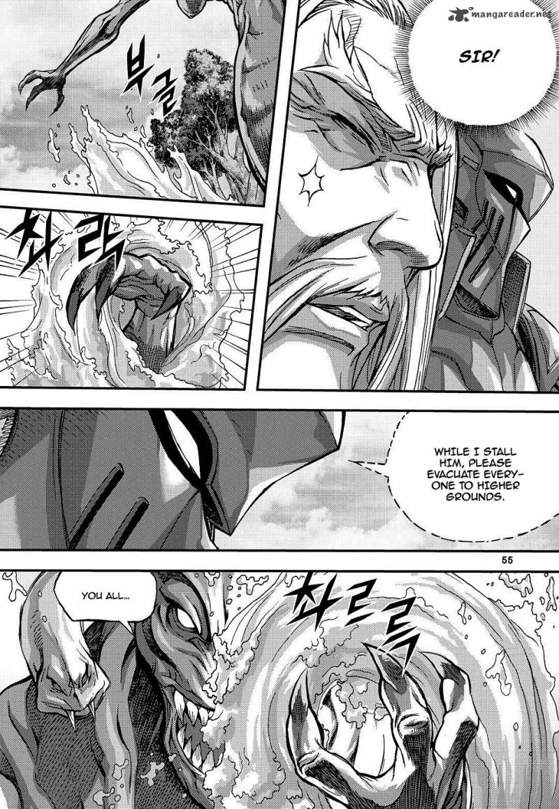 King Of Hell 304 19
