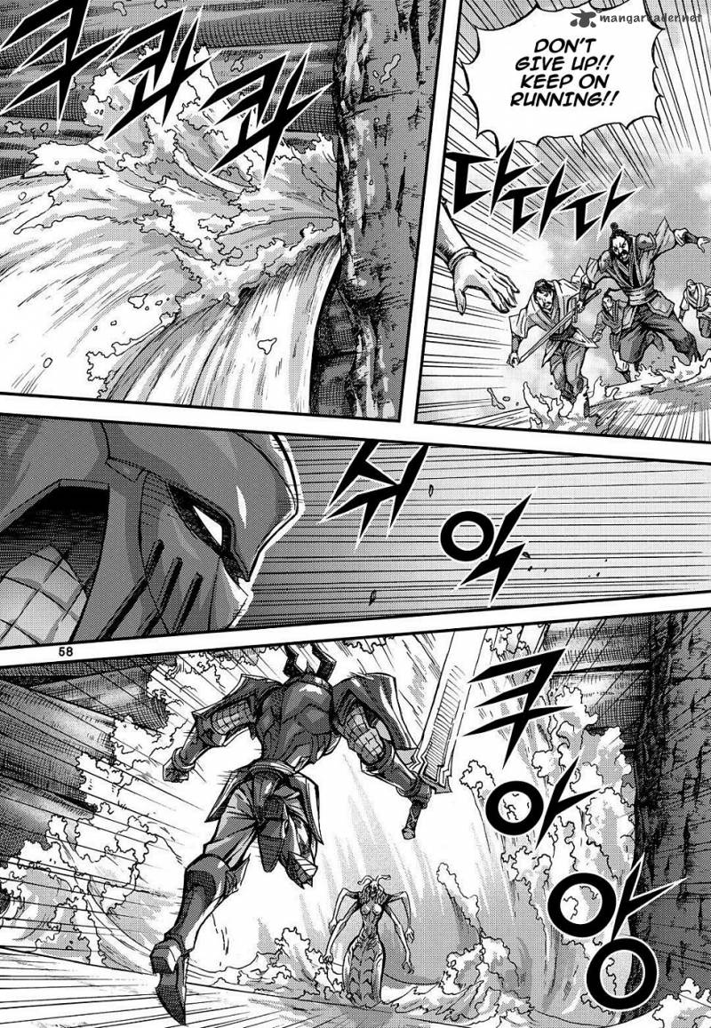 King Of Hell 304 22