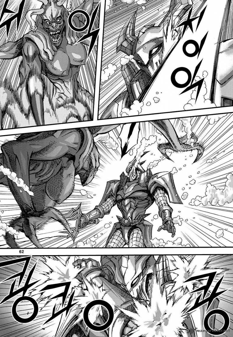 King Of Hell 304 26