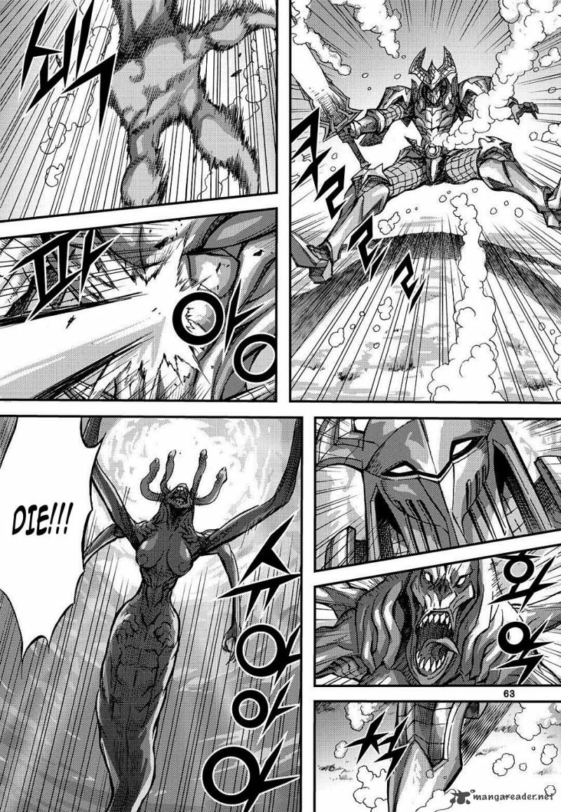 King Of Hell 304 27