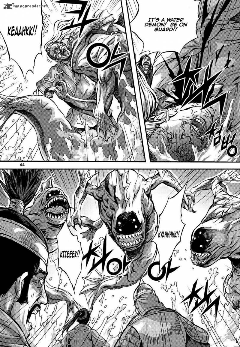 King Of Hell 304 8