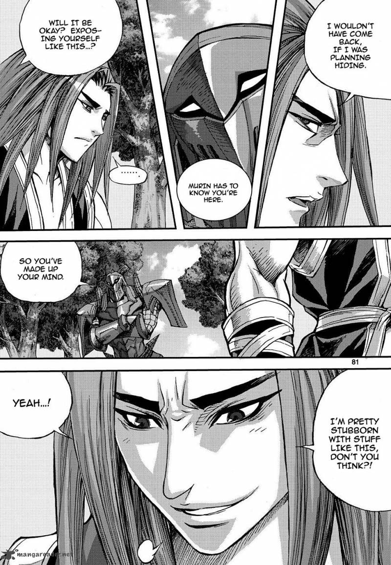 King Of Hell 305 13