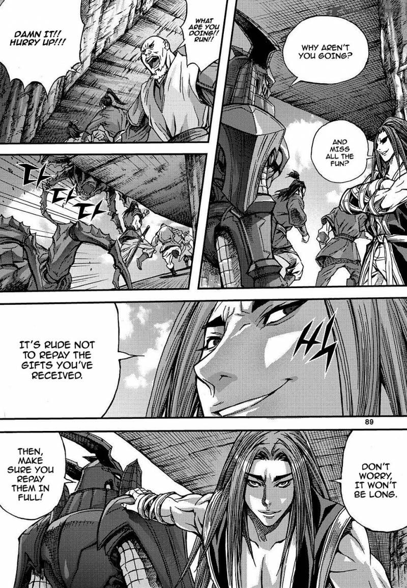 King Of Hell 305 21