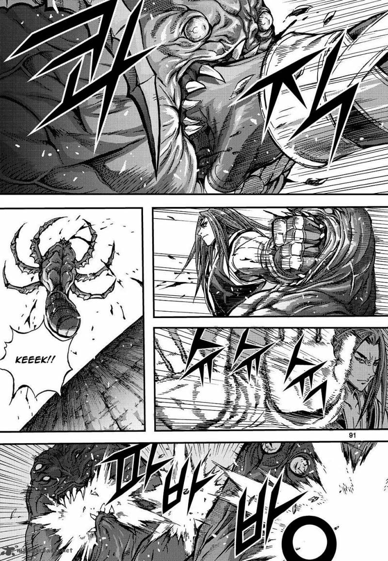 King Of Hell 305 23